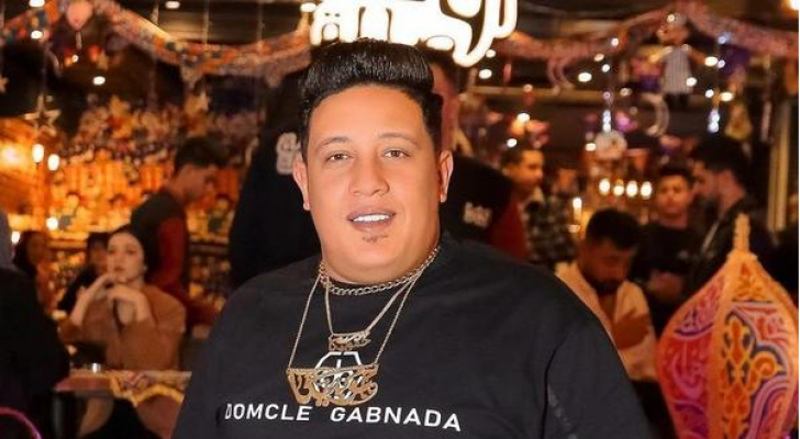 مؤدي المهرجانات الشعبية حمو بيكا