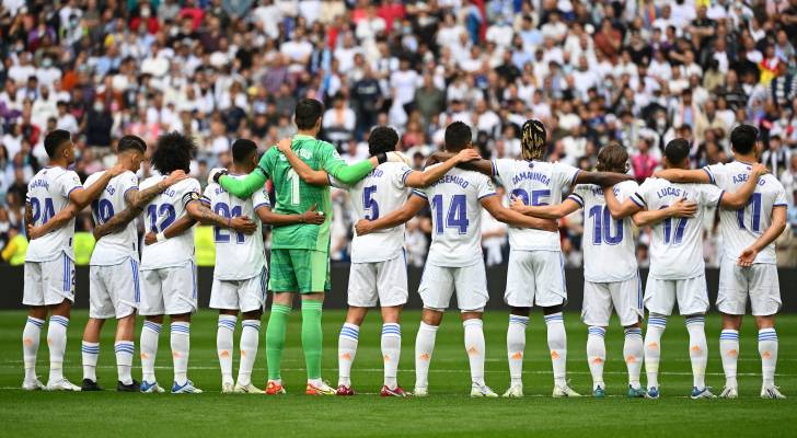 ريال مدريد بطلا للدوري الإسباني للمرة ٣٥ في تاريخه