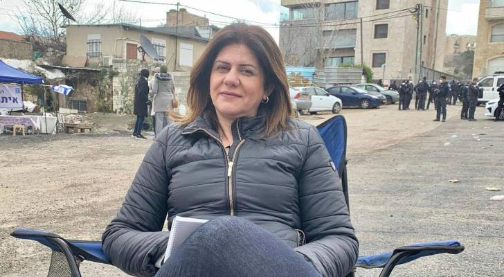 بيان صادر عن "الإصلاح النيابية" حول اغتيال الصحافية شيرين أبو عاقلة