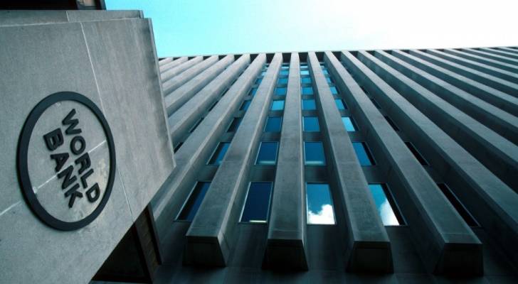 البنك الدولي يوافق على تمويل للأردن بقيمة ٨٥ مليون دولار