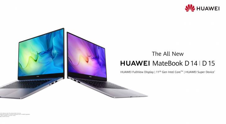 HUAWEI MateBook D ١٤: شاشة عرض كاملة.. معالج قوي.. ومزايا الجهاز الفائق