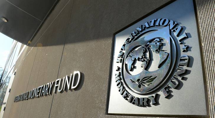 محادثات بين باكستان و"النقد الدولي" بشأن مساعدة اقتصادية جديدة