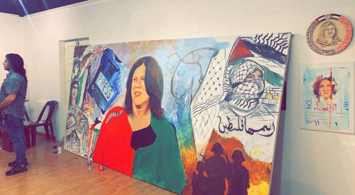 Image 1 from gallery