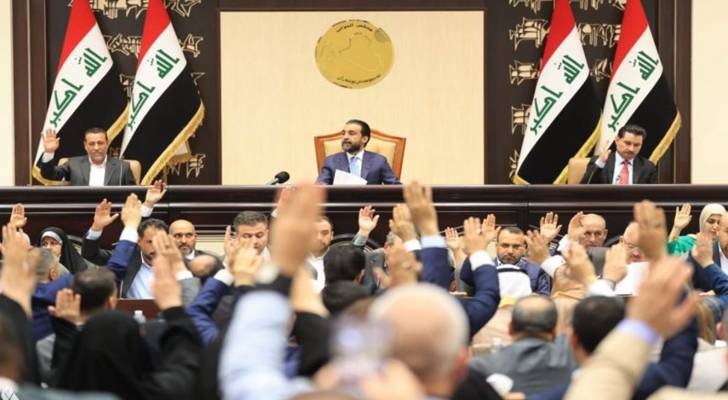البرلمان العراقي يصوت بالإجماع على تجريم التطبيع مع الاحتلال الإسرائيلي