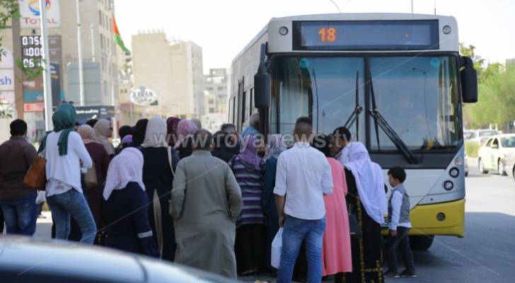 البنك الدولي: إصلاح قطاع النقل العام أمر ضروري في الأردن