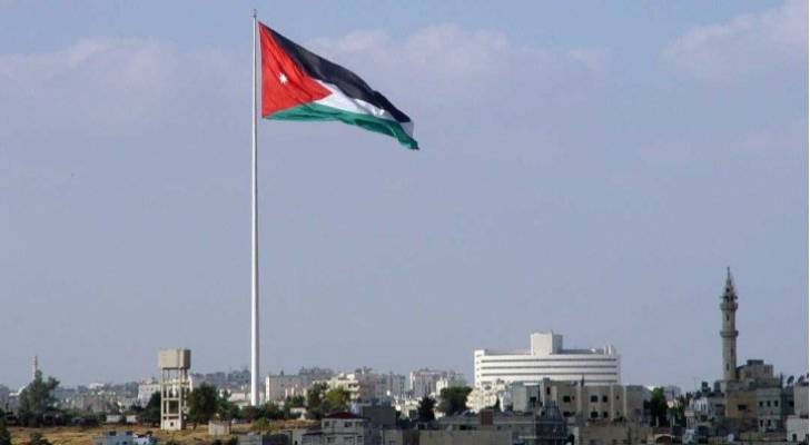 الأردن يصدر سندات يوروبوند بقيمة ٦٥٠ مليون دولار