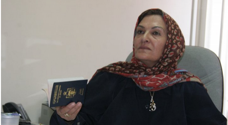 الراحلة مريم اللوزي