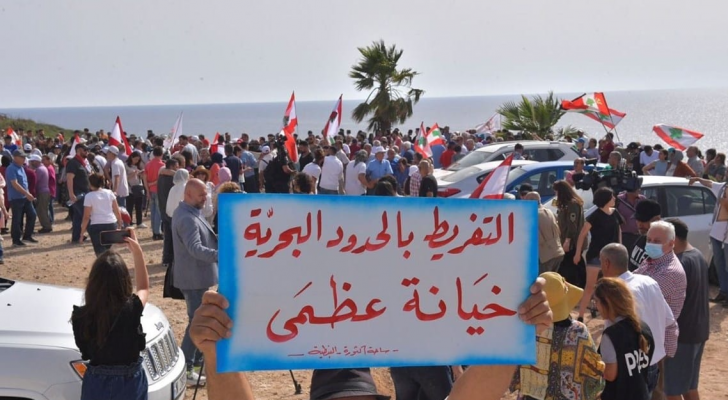 جانب من الوقفة الاحتجاجية في الناقورة