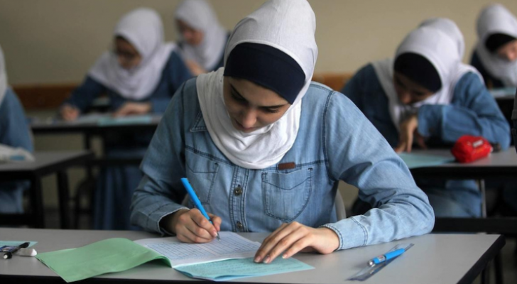اختبارات توجيهي