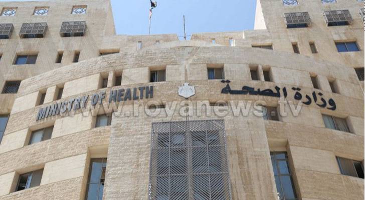 بيان من وزارة الصحة بعد الاعتداء على طبيبين في الأردن