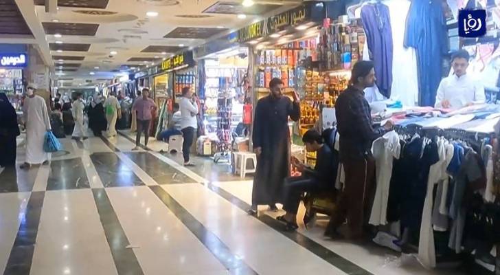 التجار في مكة يأملون تعويض خسائر العامين الماضيين - فيديو