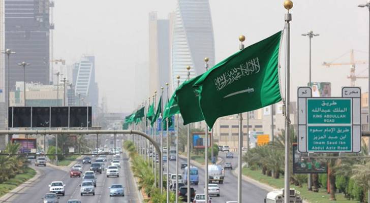 السعودية تقر مساعدة مالية مباشرة للأسر لمواجهة التضخم