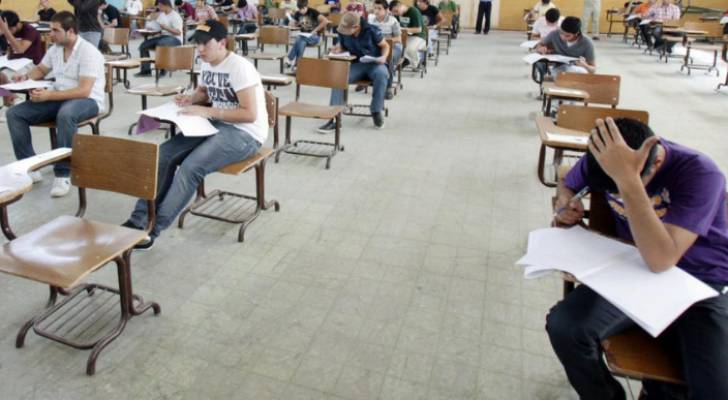إلغاء عقد امتحان مستوى اللغة الإنجليزية في الجامعات الأردنية