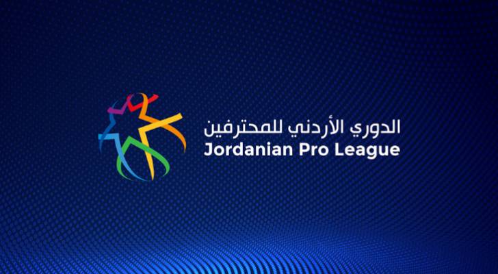 شباب الأردن يهزم الصريح في دوري المحترفين