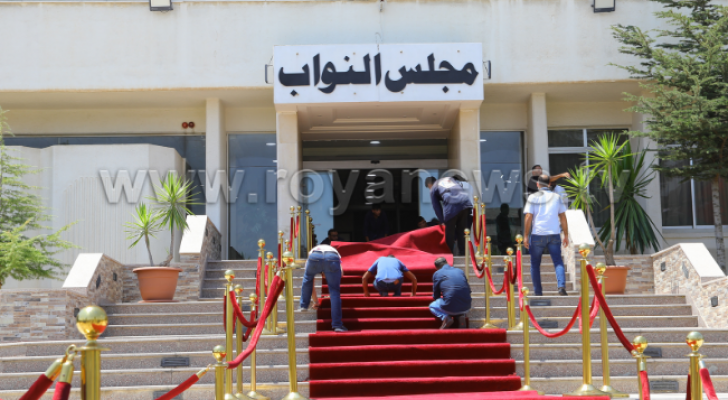 مجلس النواب