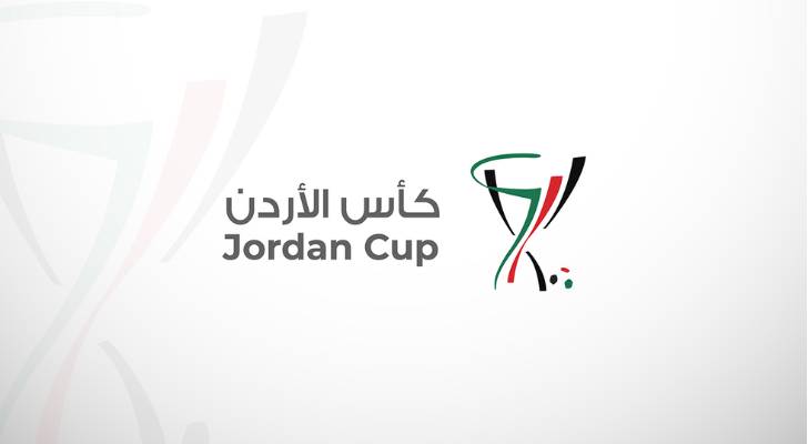 إصدار جدول مباريات الدور التمهيدي لبطولة كأس الأردن