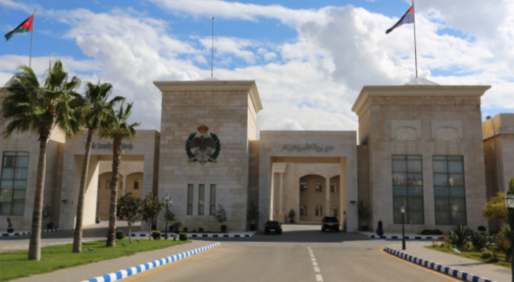 مديرية الأمن العام