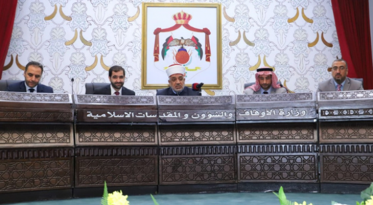 وزير الأوقاف الدكتور محمد الخلايلة خلال الاجتماع