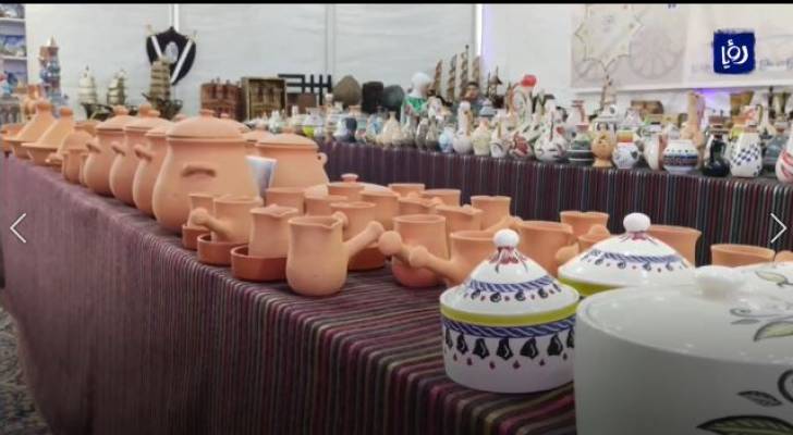 Image 1 from gallery