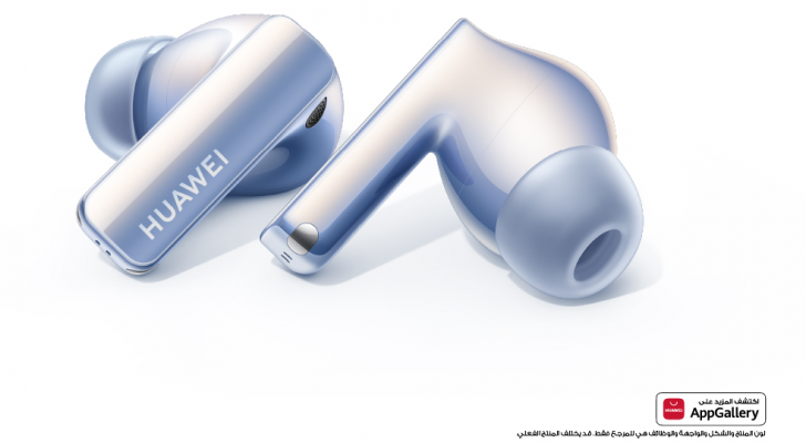 HUAWEI FreeBuds Pro 2 سماعات الأذن اللاسلكية الفائقة بصوت حقيقي مع مكالمات صوتية نقية متوفرة الآن في الأردن