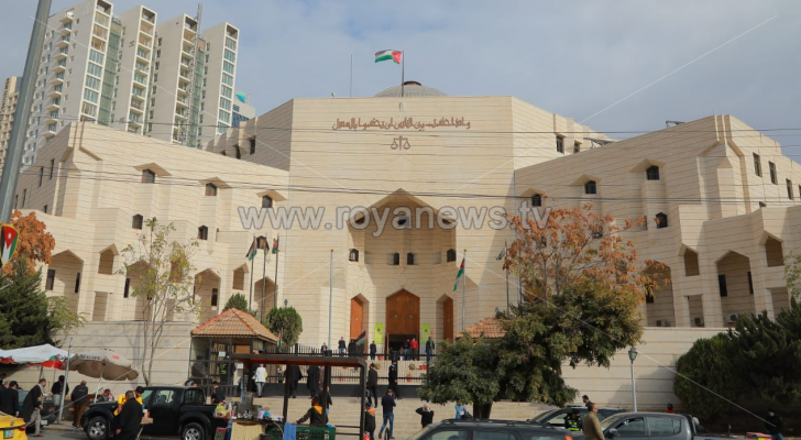 قصر العدل - ارشيفية