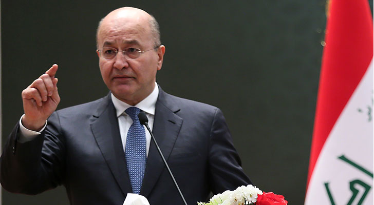 الرئيس العراقي برهم صالح