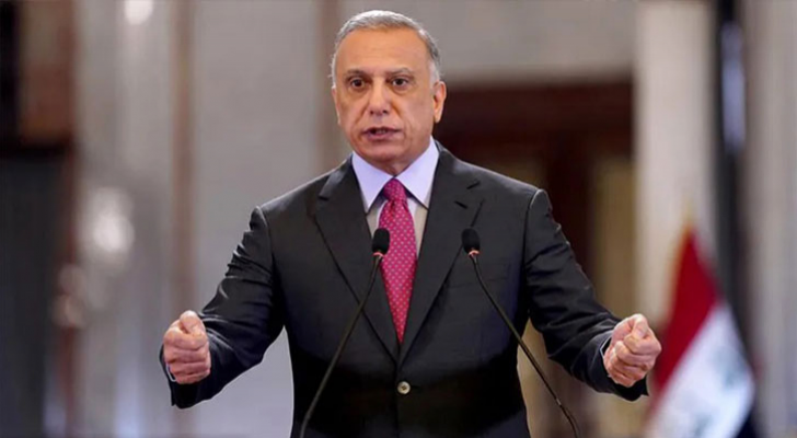 صورة أرشيفية لرئيس الوزراء العراقي مصطفى الكاظمي