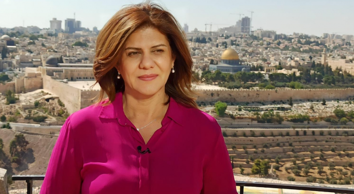 الشهيدة الصحفية شيرين أبو عاقلة