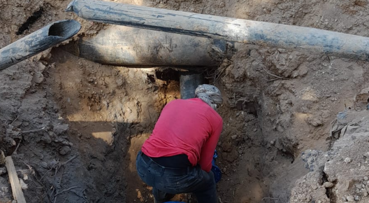أثناء إزالة الاعتداء