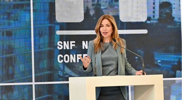سمو الأميرة غيداء طلال
