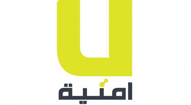 شعار شركة أمنية
