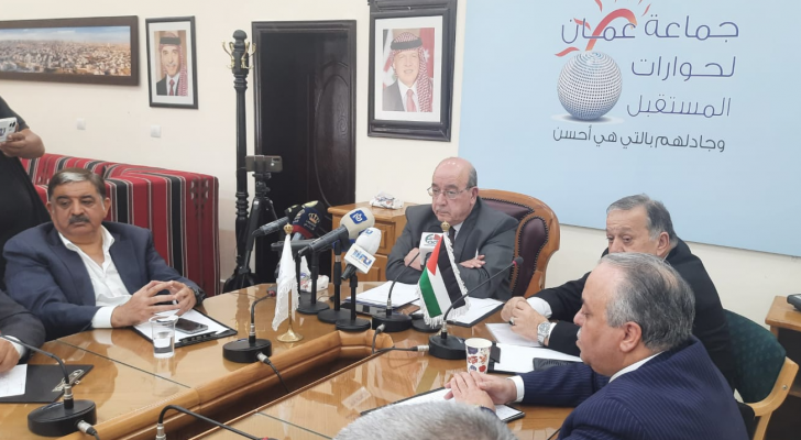 جانب من المؤتمر الصحفي