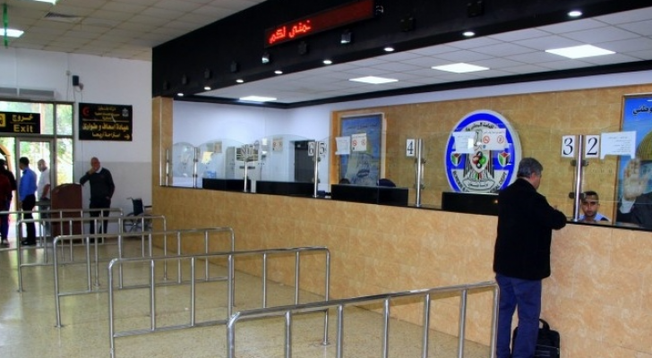 معبر الكرامة