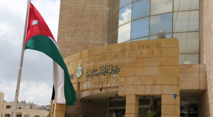 مبنى ديوان المحاسبة