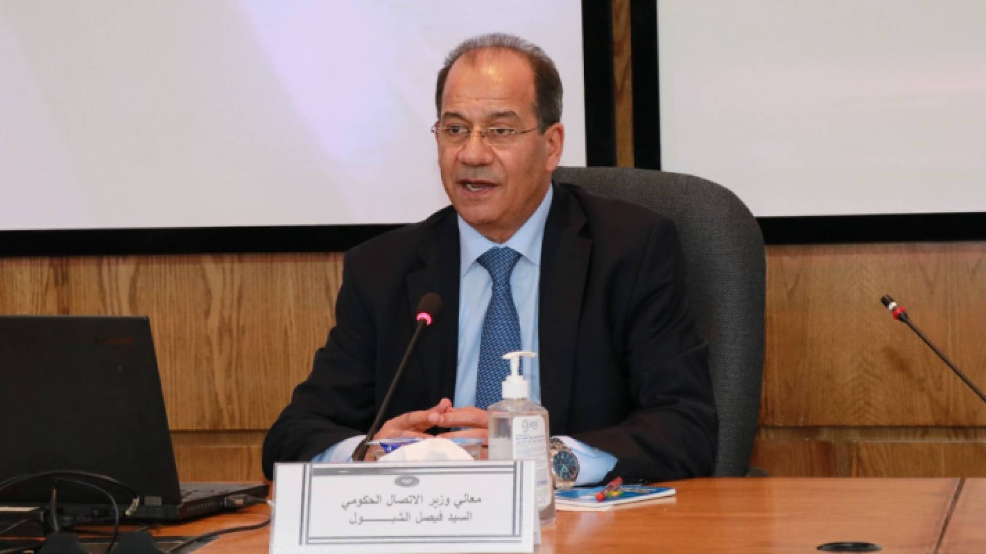 Image 1 from gallery