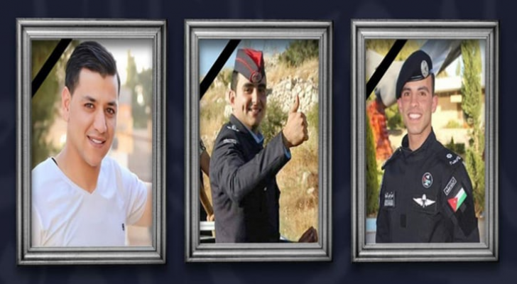 شهداء الأمن العام النقيب غيث الرحاحلة والملازم ثاني معتز النجادا والعريف إبراهيم الشقارين