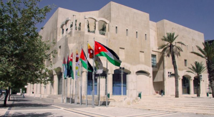 مبنى أمانة عمان الكبرى