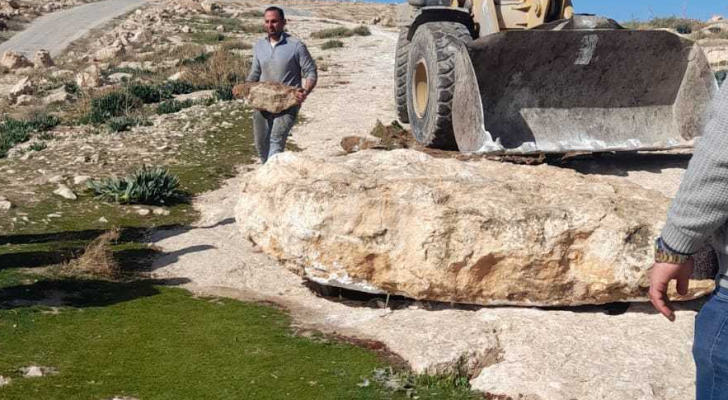 صورة لهدم البئر