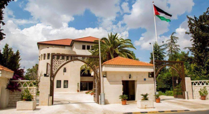 رئاسة الوزراء