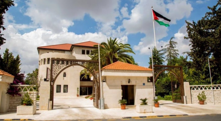 رئاسة الوزراء