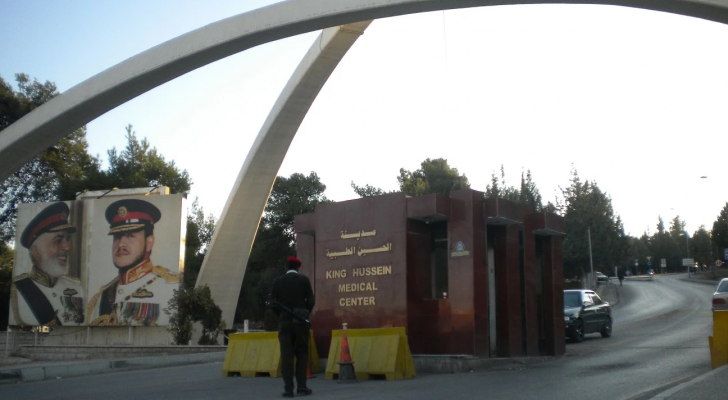 المدينة الطبية