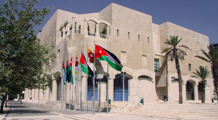 مبنى أمانة عمان الكبرى