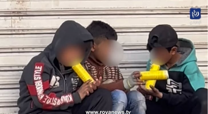 الأطفال الثلاثة