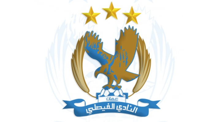 شعار النادي الفيصلي