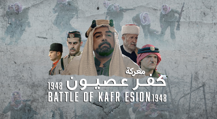 الصورة من الفيلم