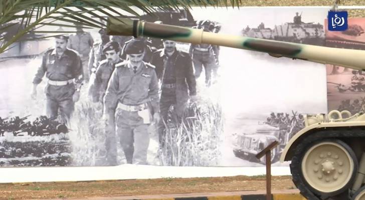 Image 1 from gallery