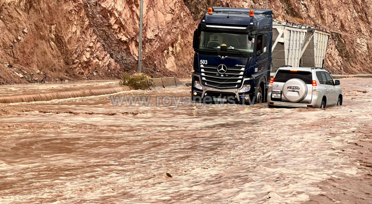 أمطار في العقبة