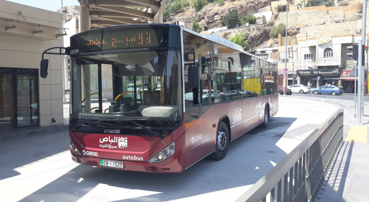 باص عمان