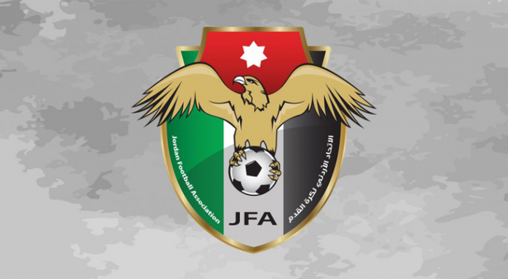 شعار الاتحاد الأردني لكرة القدم