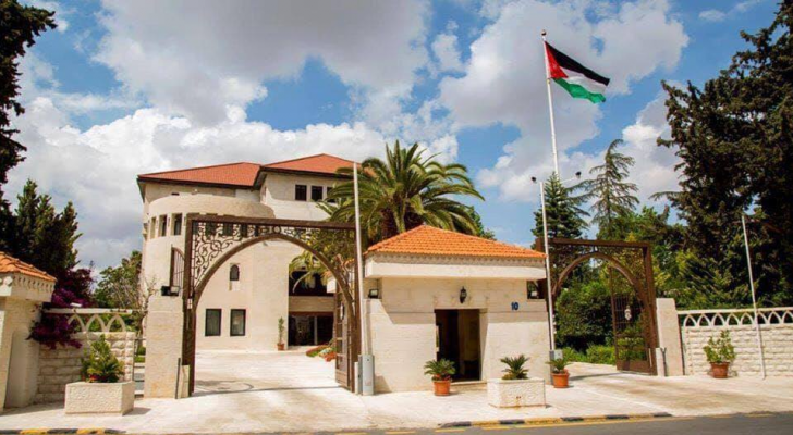 رئاسة الوزراء